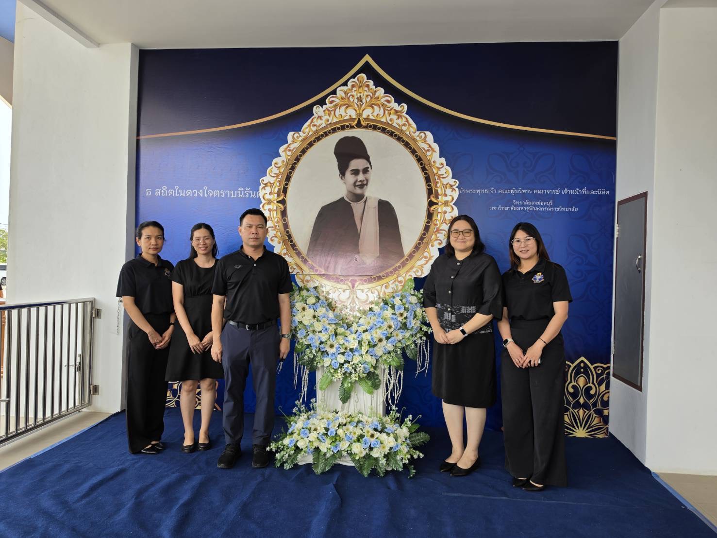 พิธีสวดพระพุทธมนต์และเจริญจิตตภาวนาอุทิศถวายแด่สมเด็จพระนางเจ้าสิริกิติ์ พระบรมราชินีนาถ พระบรมราชชนนีพันปีหลวง ประจำปีพุทธศักราช 2569 จังหวัดชลบุรี (ครั้งที่ 3 ประจำเดือนเมษายน 2569)